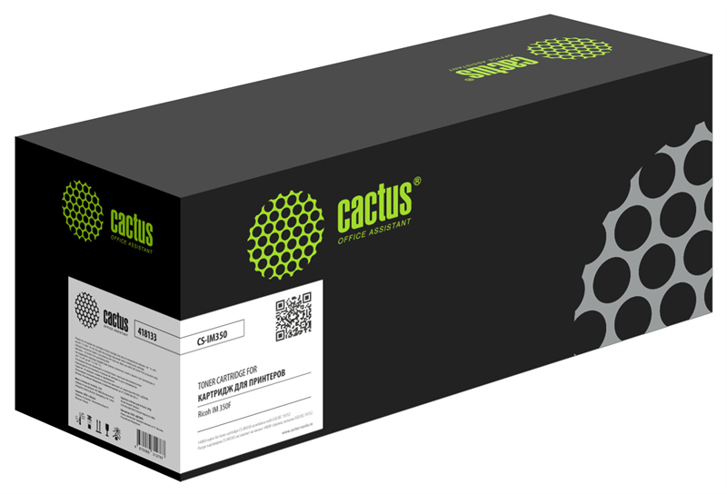 CACTUS