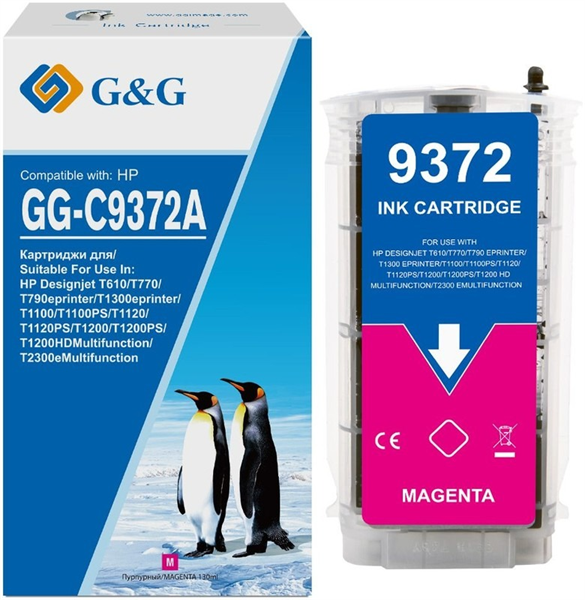 G&G