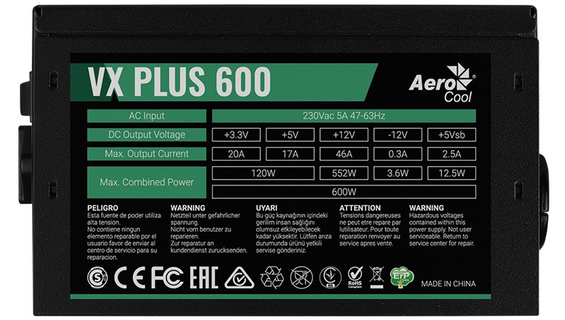 Aerocool ATX 600W VX PLUS 600W (20+4pin) 120mm fan 3xSATA RTL