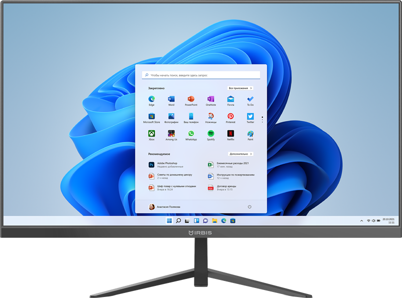 IRBIS MB2382 Breeze 23.8" AIO, CPU intel N4020, 23.8" LCD (1920x1080IPS), 8GB + 256GB SATA SSD, AC wifi, brush dark grey, with RJ45, EU adaptor 12V 3A, Win11 Home