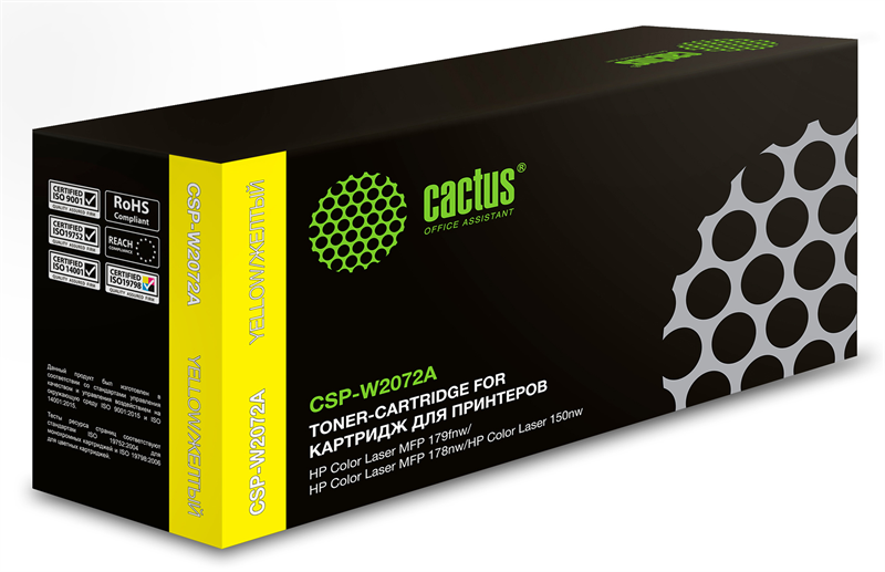Cactus CSP-W2072A желтый (700стр.) для HP Color Laser 150a/150nw/178nw MFP/179fnw MFP